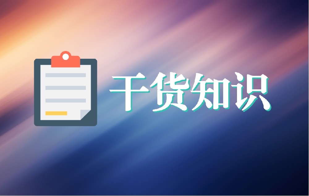 台州异地就医那么难，互联网医院能做什么？